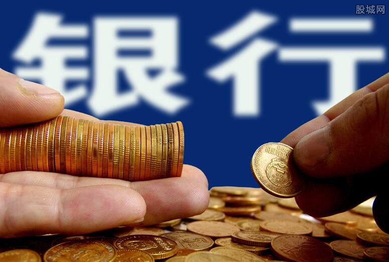 重庆短期借款